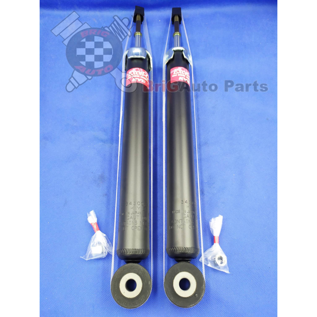 Toyota Wigo 2012-2022 Rear Shock Absorber KYB Set(2pcs) | Shopee ...