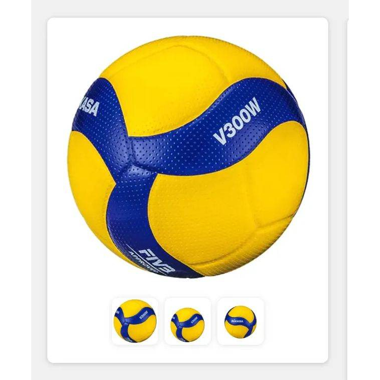 Mikasa Volleyball V300W Size 5 Competition training Leather volleyball