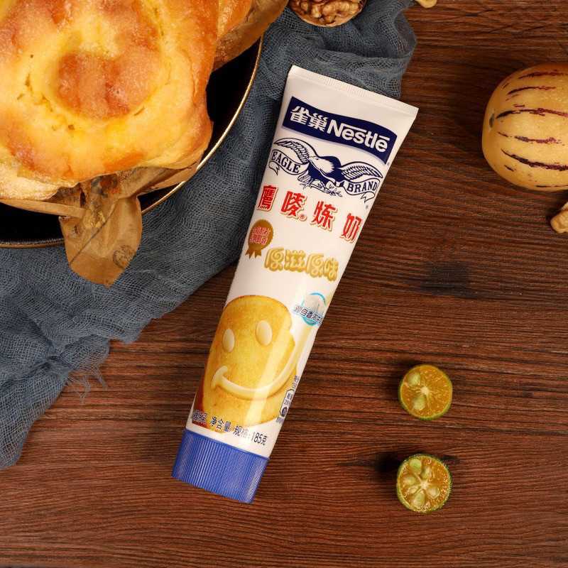 HK Nestle Eagle Brand Condensed Milk in Tube (for toasted bread, coffee