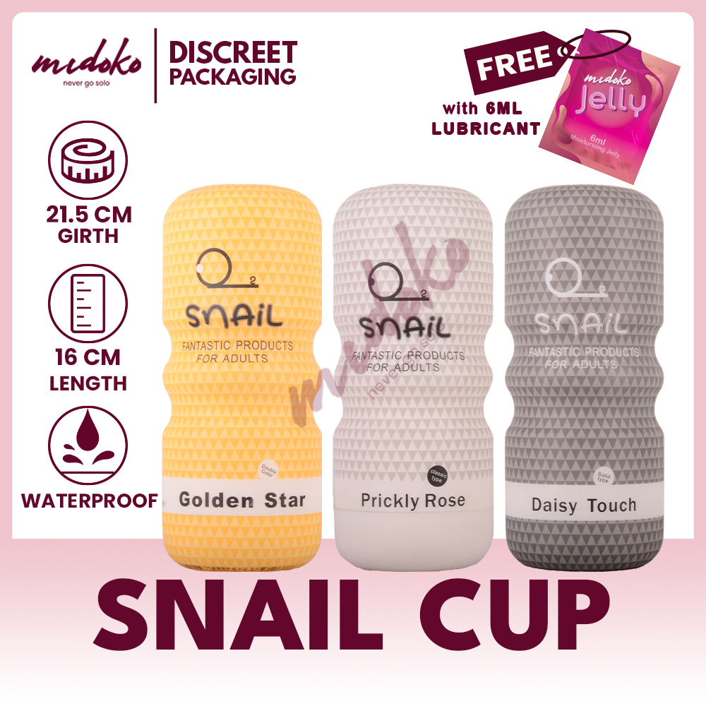 Midoko Snail Japanese Masturbator Cup for Men Flesh Cup Adult Sex Toys for  Boys | Shopee Philippines