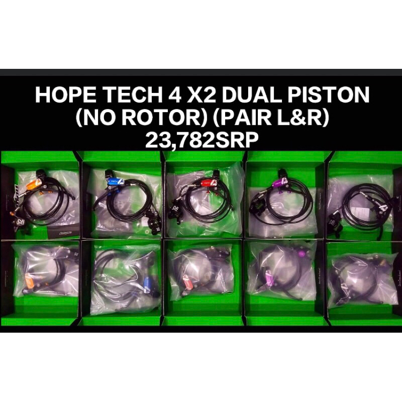 hope brakeset