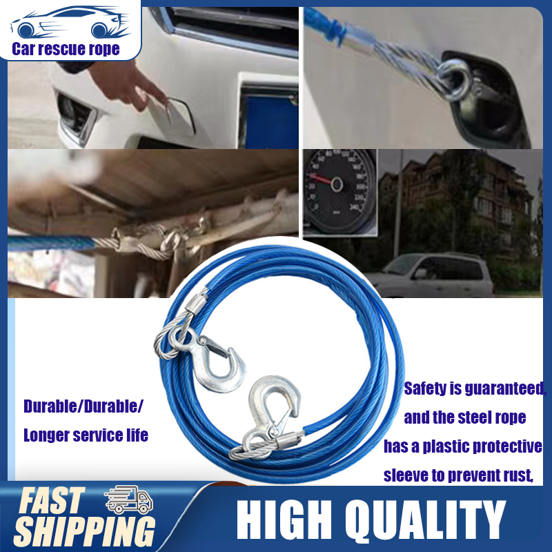 Car Tow Rope Heavyduty 5 M 7 tons traction rope car emergency self