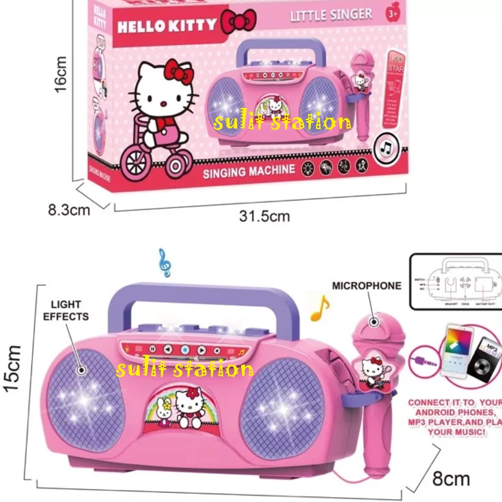 HELLO KITTY LIGHTED MUSICAL BATTERY OPERATED LITTLE SINGER KARAOKE KTV ...