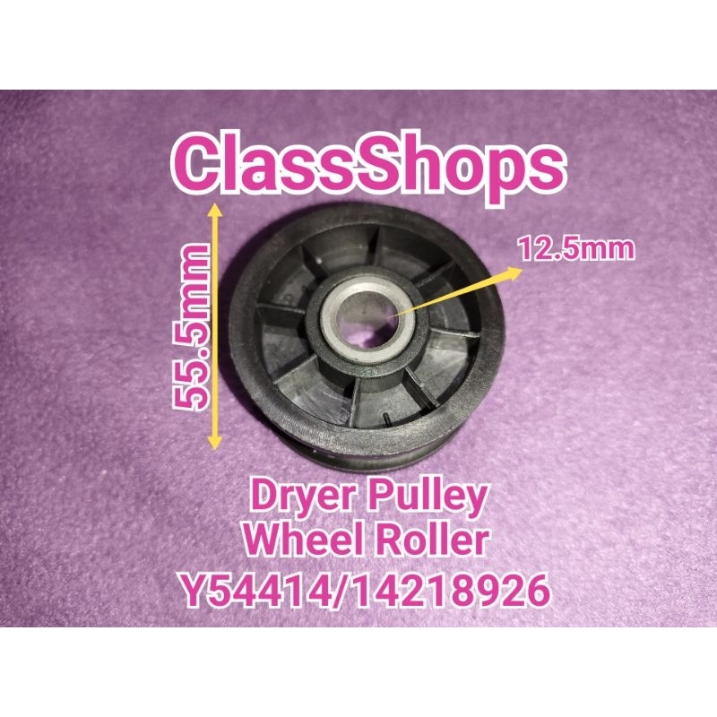 Speed Queen Idler Pulley 510142P,D510142,510142,54414,TU21430,TU21655
