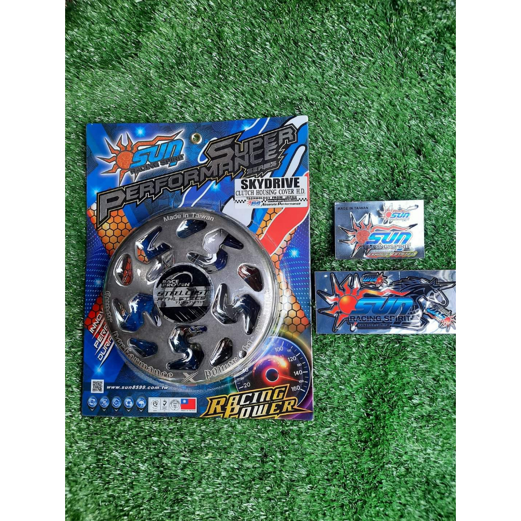 Sun Racing Clutch Bell Mio Sporty/Mio Soul i 125/Mio i 125/PCX