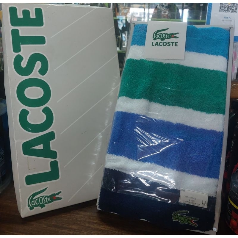 Lacoste Sports Towel Shopee Philippines