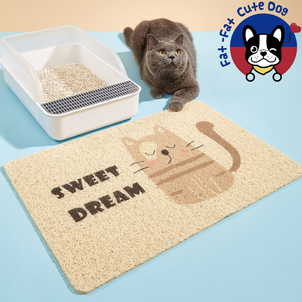 [Fat Fat Cute Dog] Cat Litter NonSlip Mat Cat Litter Sand Mat Cat
