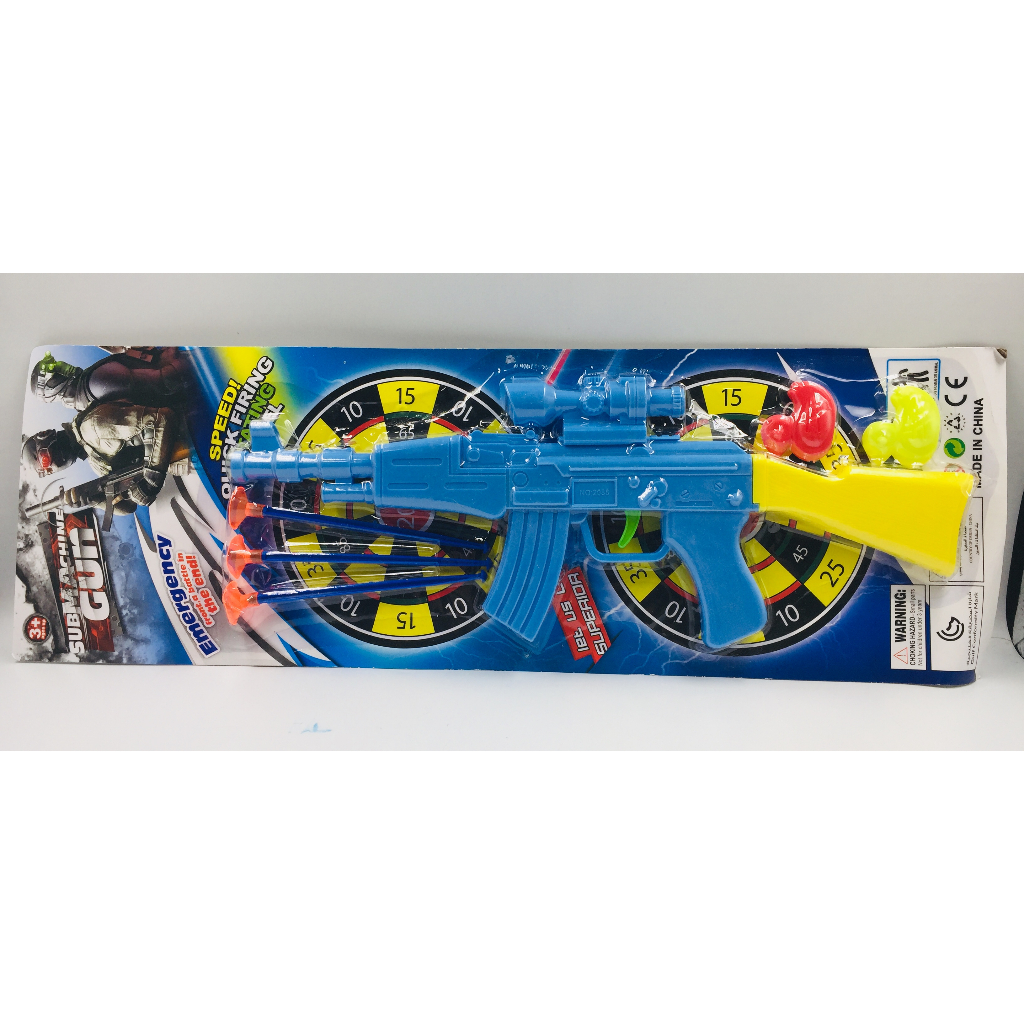 NERF GUN MACHINE TOY SNIPER FOR KIDS | Shopee Philippines