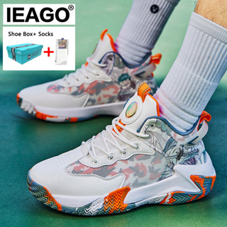 ieago brand original glow in the dark basketball shoe. Spike