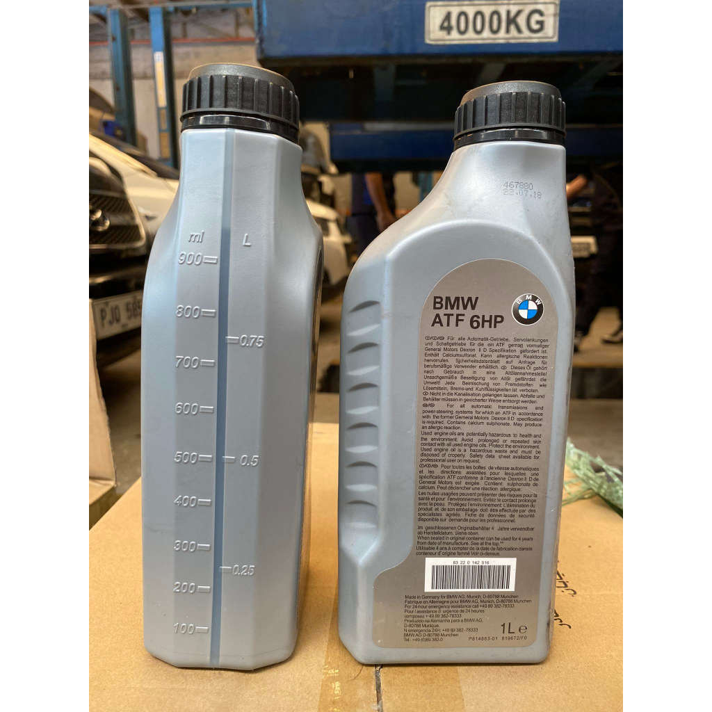 automatic-transmission-fluid-bmw-6hp-1-liter-shopee-philippines