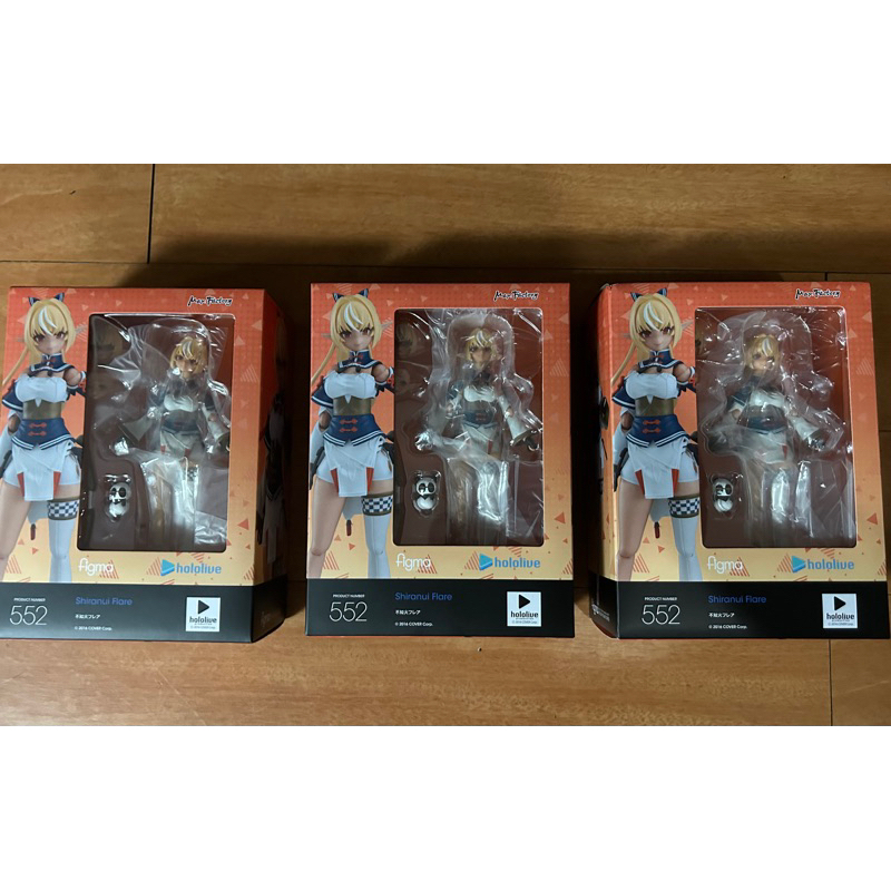 Figma Shiranui Flare | Shopee Philippines