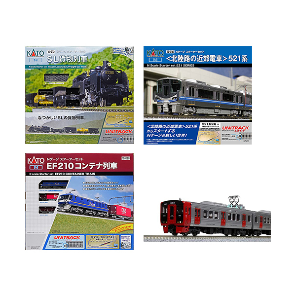 KATO N Gauge N Gauge Starter Set SL Freight Train 10012 Railway Model