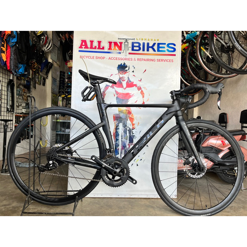 TIRICH INFINITE 2x12SPD STI With Freebies | Shopee Philippines