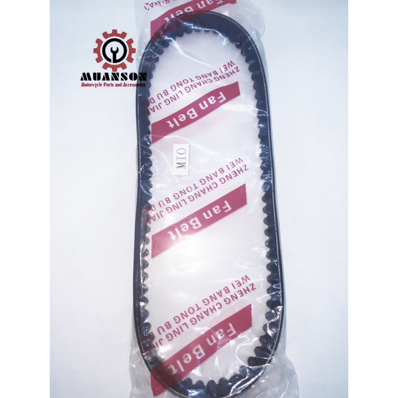 MOTORCYCLE MIO SPORTY FAN BELT /ORIGINAL SIZE VFAN BELT 5LW E7641