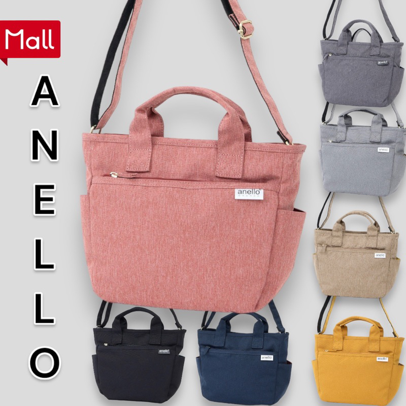 Anello tote backpack hot sale vegan large