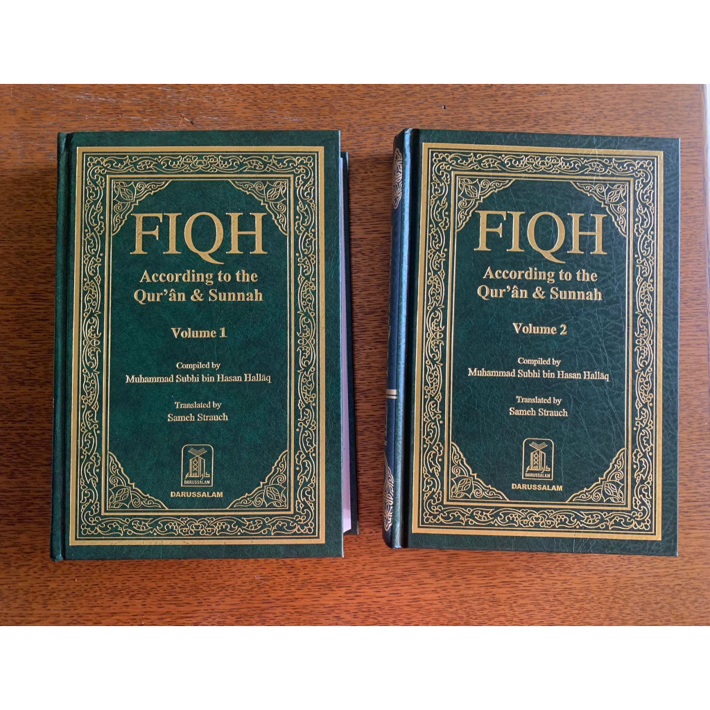 FIQH ACCORDING TO QURAN AND SUNNAH - (2.Vols) Hardcover | Shopee ...