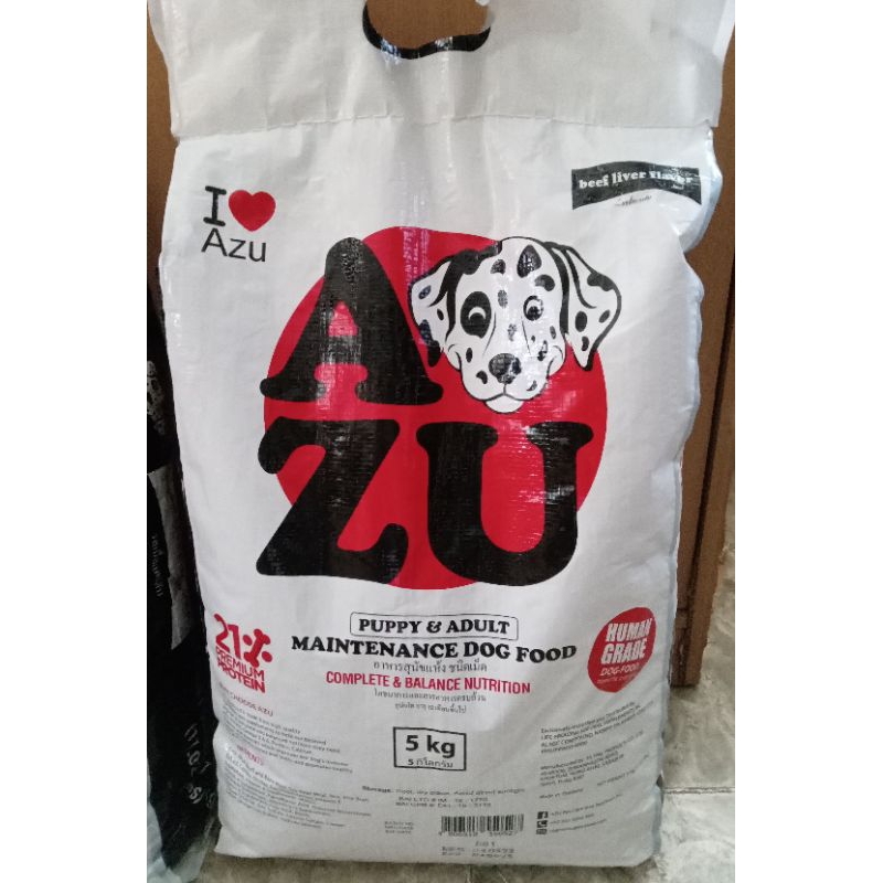 Azu 5kg Dog food for all ages