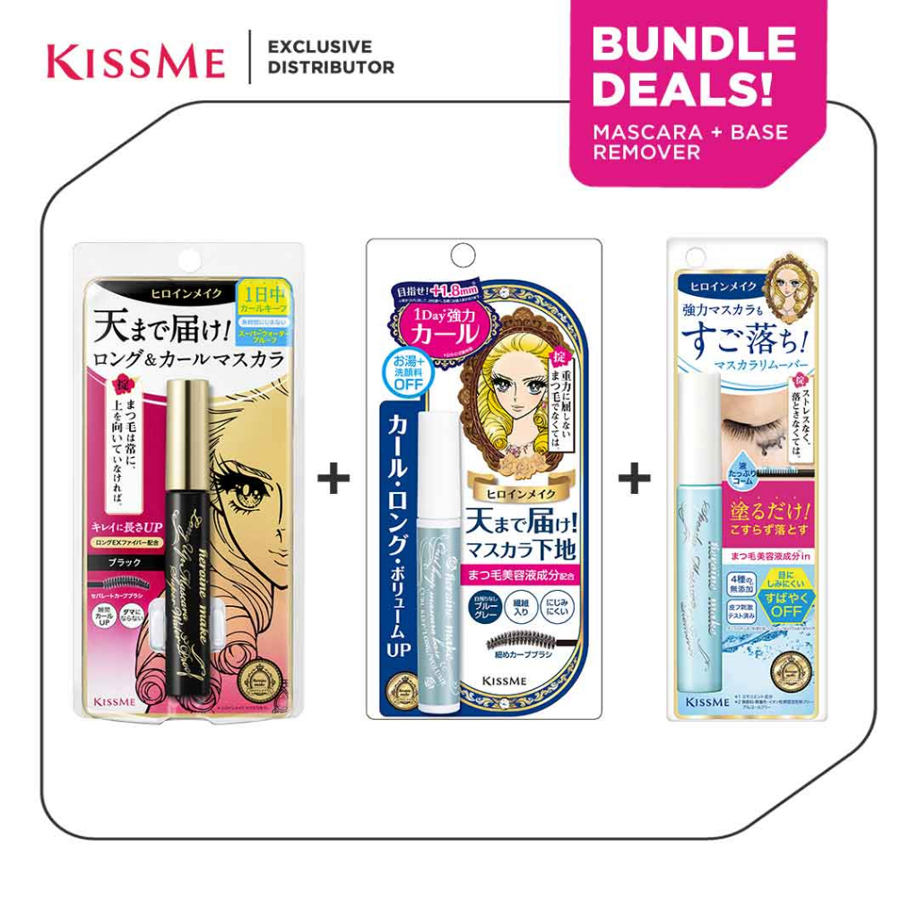 KISSME Heroine Make Long Up Mascara Super WP Black Bundle Shopee