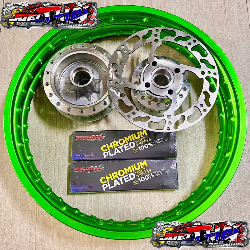 Rim Set Smash 115 / Raider J 115 / Smash 110 / Raider J 110 | Shopee ...