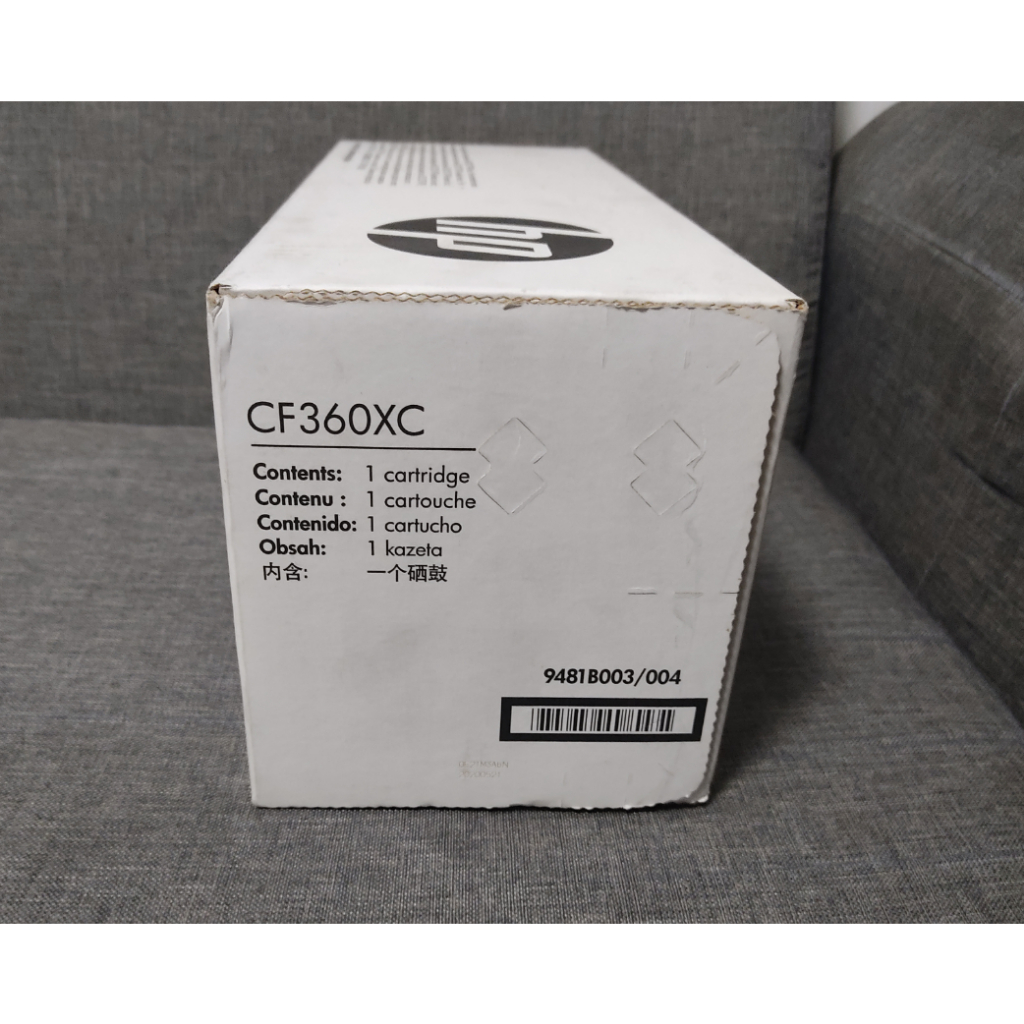 HP CF360XC High Yield Black Original LaserJet Toner Cartridge | Shopee ...