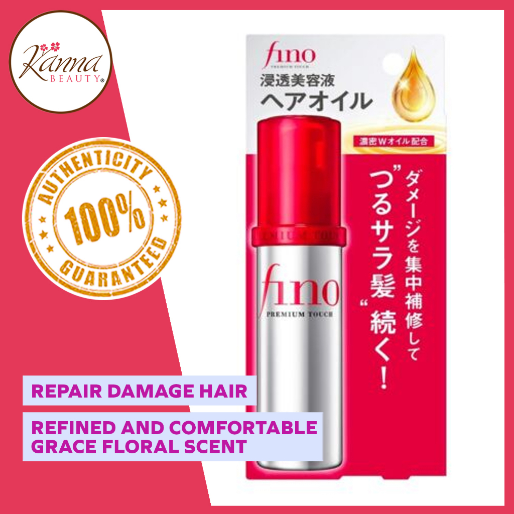 Fino Premium Touch Essnce Hair Oil 70ml | Shopee Philippines