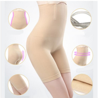 SURE YOU LIKE Women High Waist Shapewear Thong Seamless Slimming Tummy  Control Thong Strapless Body Shaper String Under Chest, Beige, 1pcs, S :  : Fashion