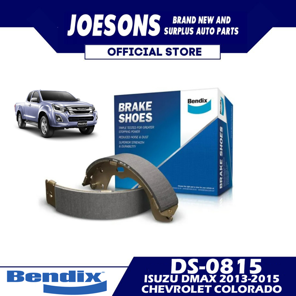 DS-0815 BRAKE SHOE FOR ISUZU DMAX, MUX, CHEVROLET COLORADO 2013-2021 ...