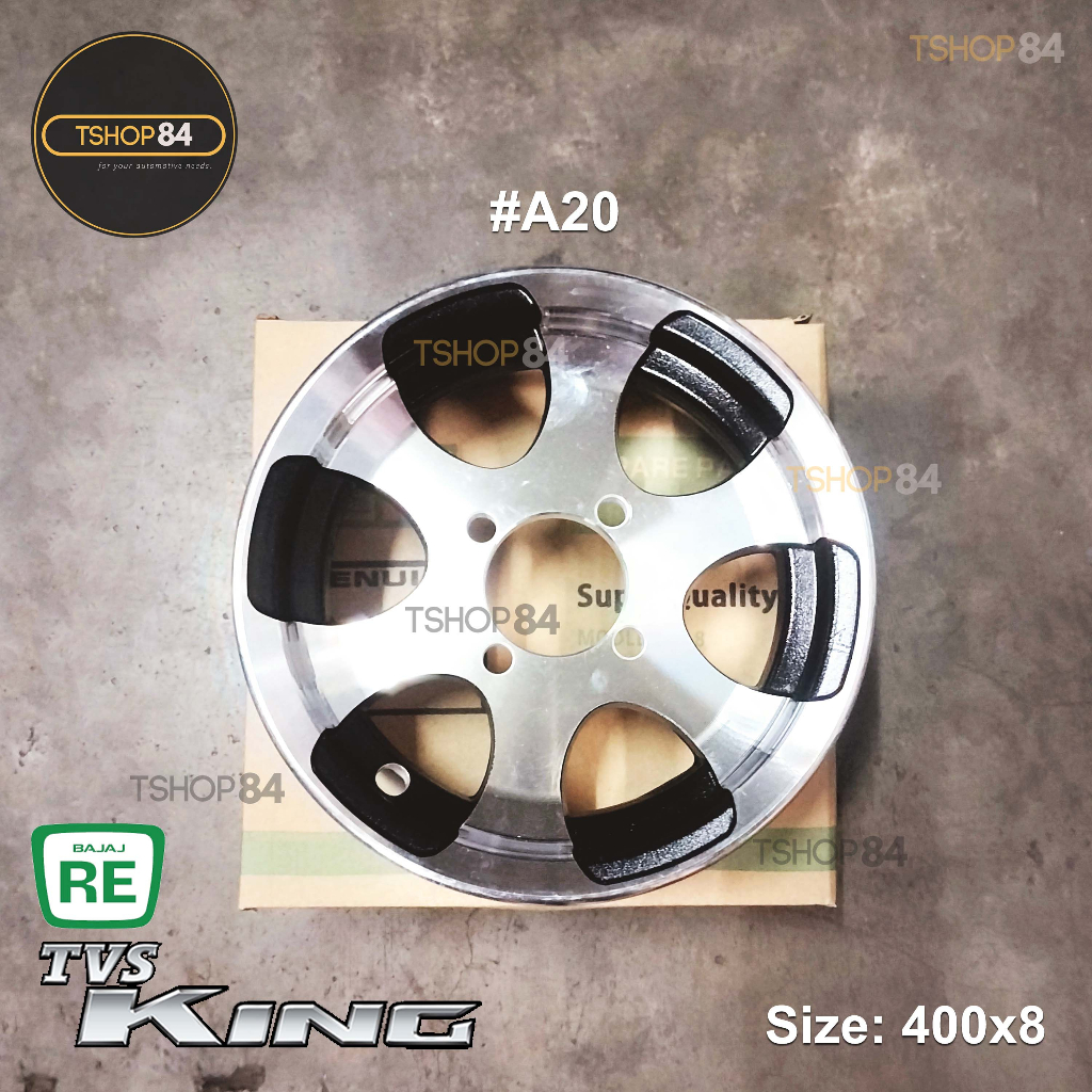 Bajaj RE TVS King Mags Wheel Rim 400x8 [PER PIECE] | Shopee Philippines