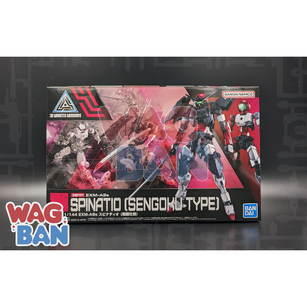 Kit De Maquette Bandai 30 Minutes Missions - Spinatio Sengoku 1/144 - 30mm - Modèle à Monter Et Personnaliser