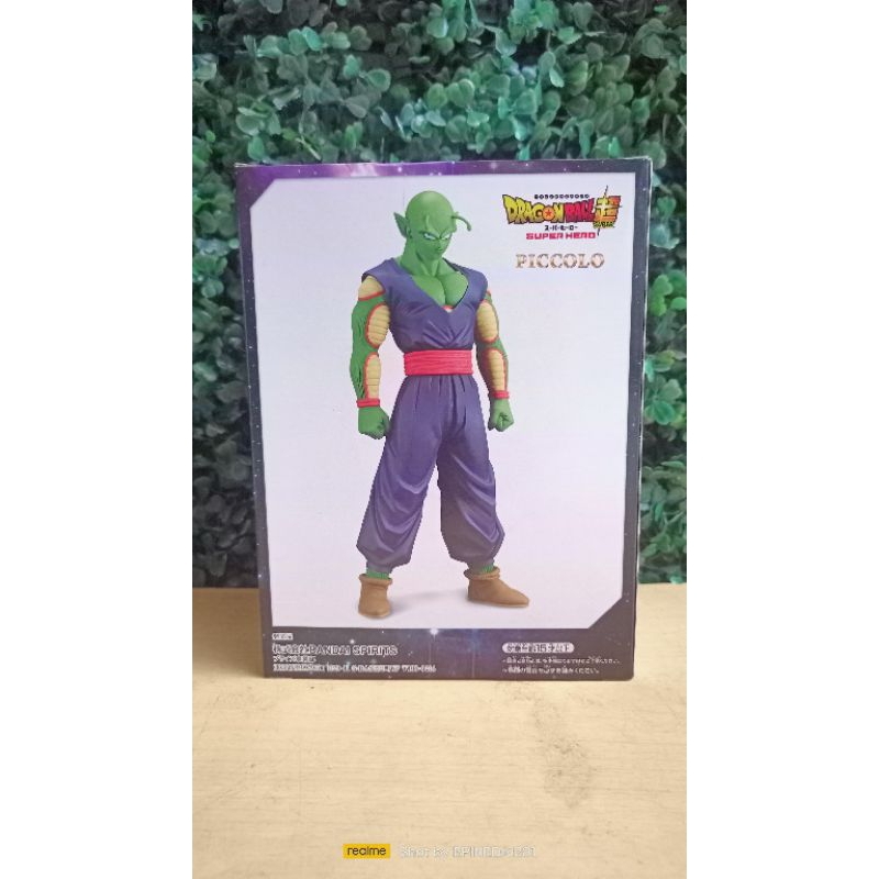 Banpresto - Dragon Ball Super: Super Hero - DXF - Orange Piccolo Statue