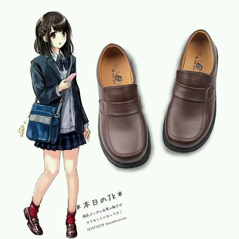 Anime sales school shoes