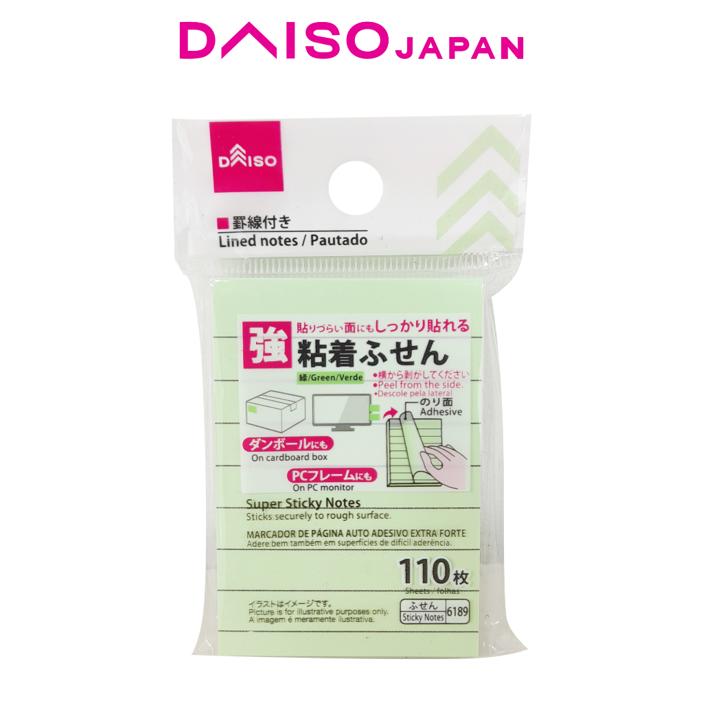 Daiso Green Lined Sticky Notes (110 sheets) Shopee Philippines