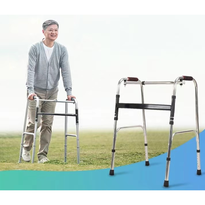 Adult Walker Crutch Cane Stick Elderly Walking Aid Folding Stainless Steel Adjustable Shopee