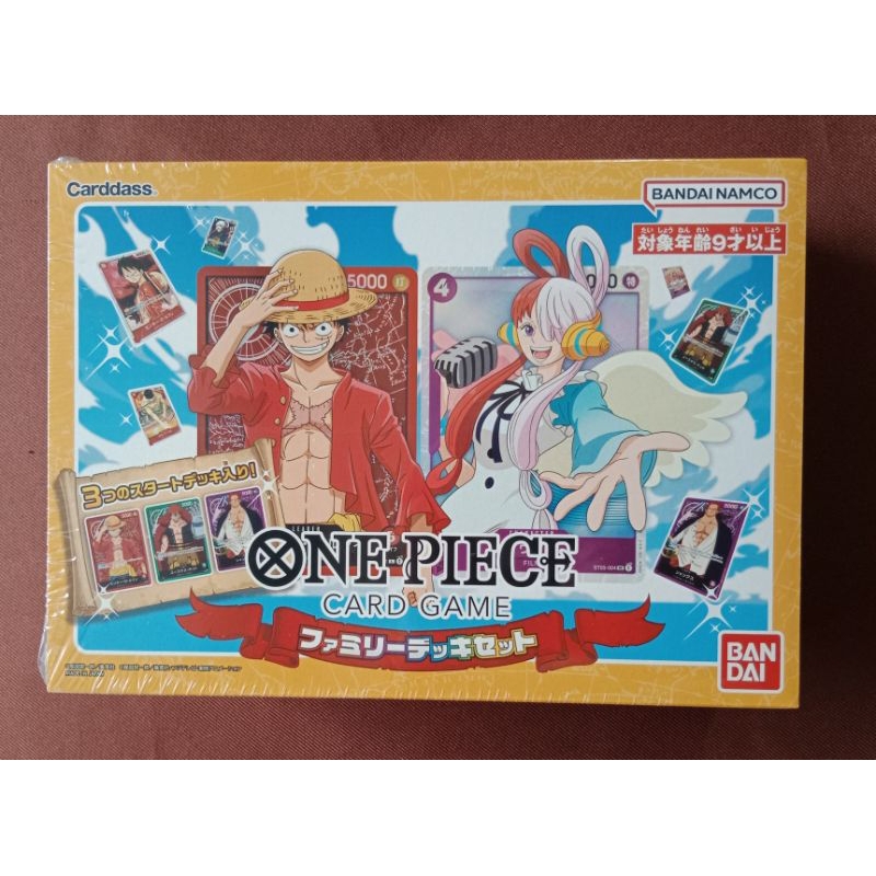 bandai one piece card game family deck set One Piece Trading Card Game - Family Deck Set main image 0