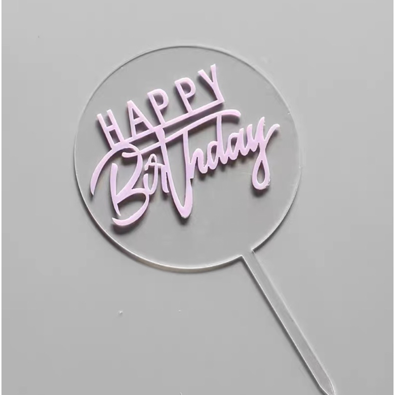 Clear Acrylic Round Shaped Happy birthday Cake Topper | Shopee Philippines