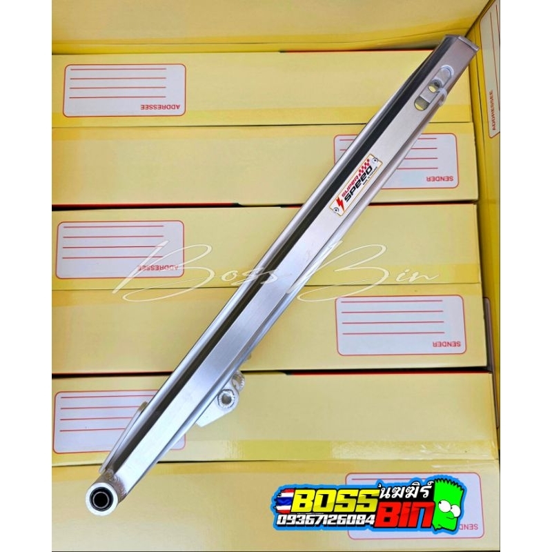superspeed Swing Arm Prototype Plus2 Non Slotted Raider150 Carb And Fii ...