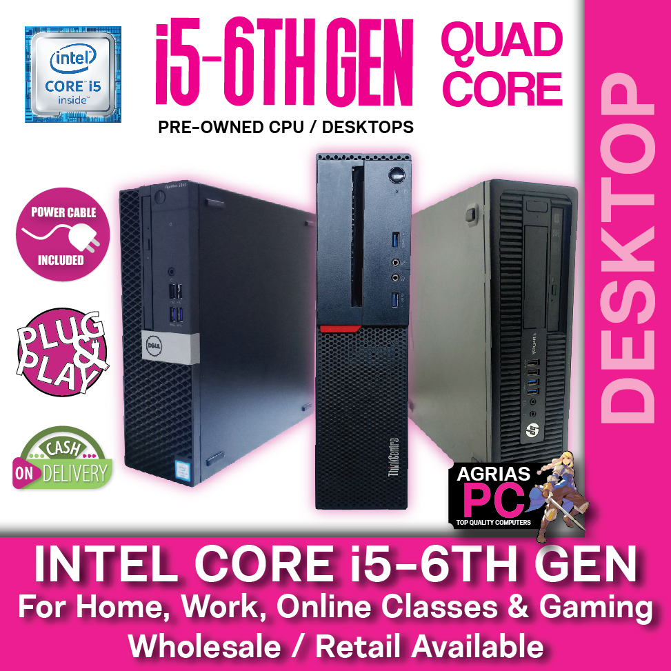 DESKTOP / INTEL CORE i5 / 6TH GEN - QUAD CORE / 8GB DDR4 / 240GB 120GB ...