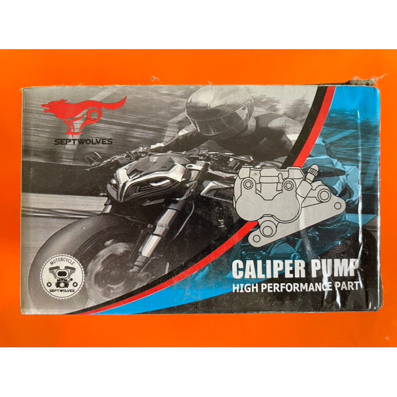 Septwolves Mio Sporty/Soulty Brake Caliper | Shopee Philippines