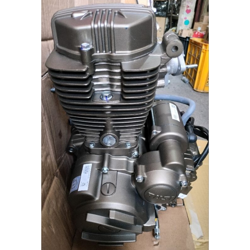 rusi engine