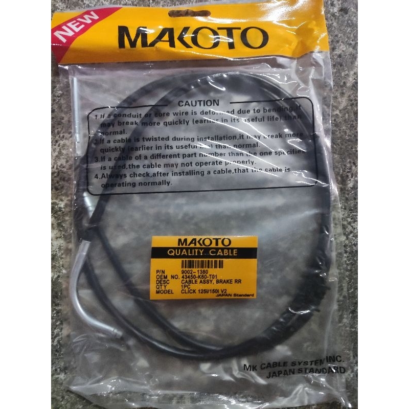 Brake Cable Rear Honda Click 125i/150i V2 Shopee Philippines