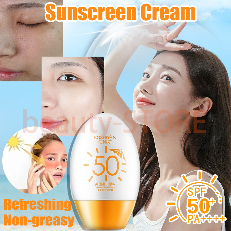 Whitening sunblock face cream Waterproof moisturizing body sunscreen