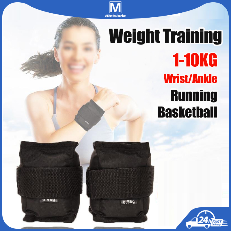 New Ankle Weights (2pcs) Student Basketball Training Running Weight Training for Let and Wrist