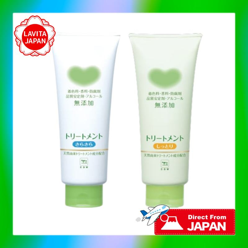 COW Brand Hair treatment 180g Moist / smooth Cowbrand 【Direct from