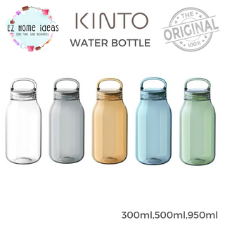 Kinto Lightweight Water Bottle With Silicone Strap (16oz.), 5