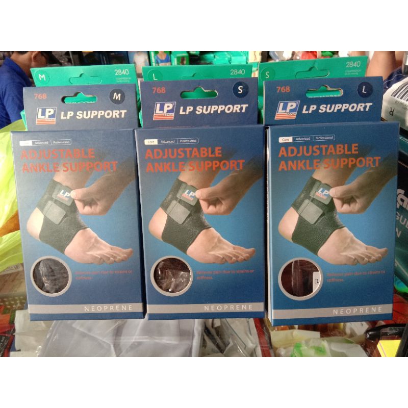 ANKLE SUPPORT ADJUSTABLE(LP) Shopee Philippines