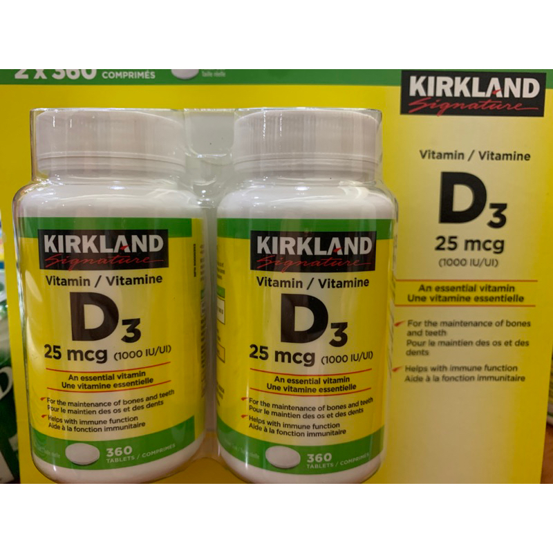 vitamin-d3-25mcg-1000-iu-ui-shopee-philippines