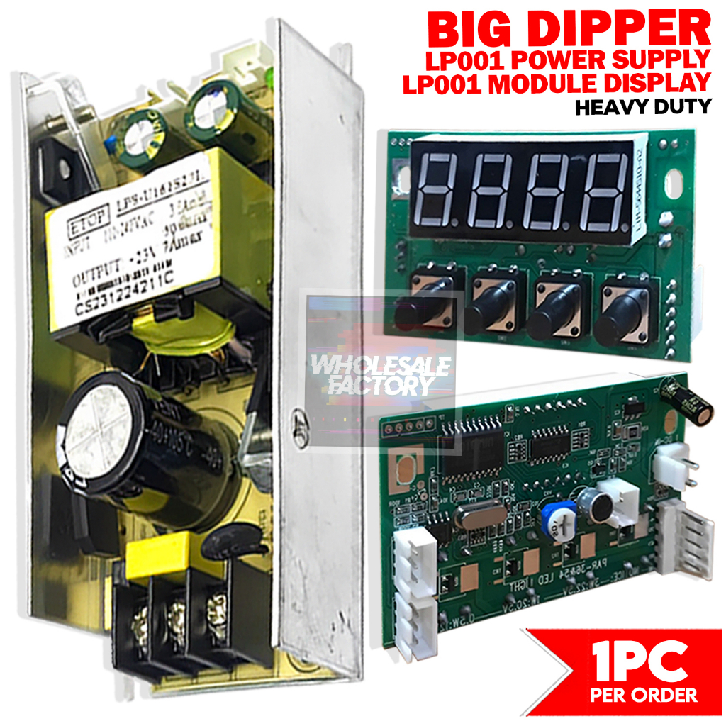 🟦 Big Dipper LP001 Power Supply & LP001 Display Module Controller Heavy ...