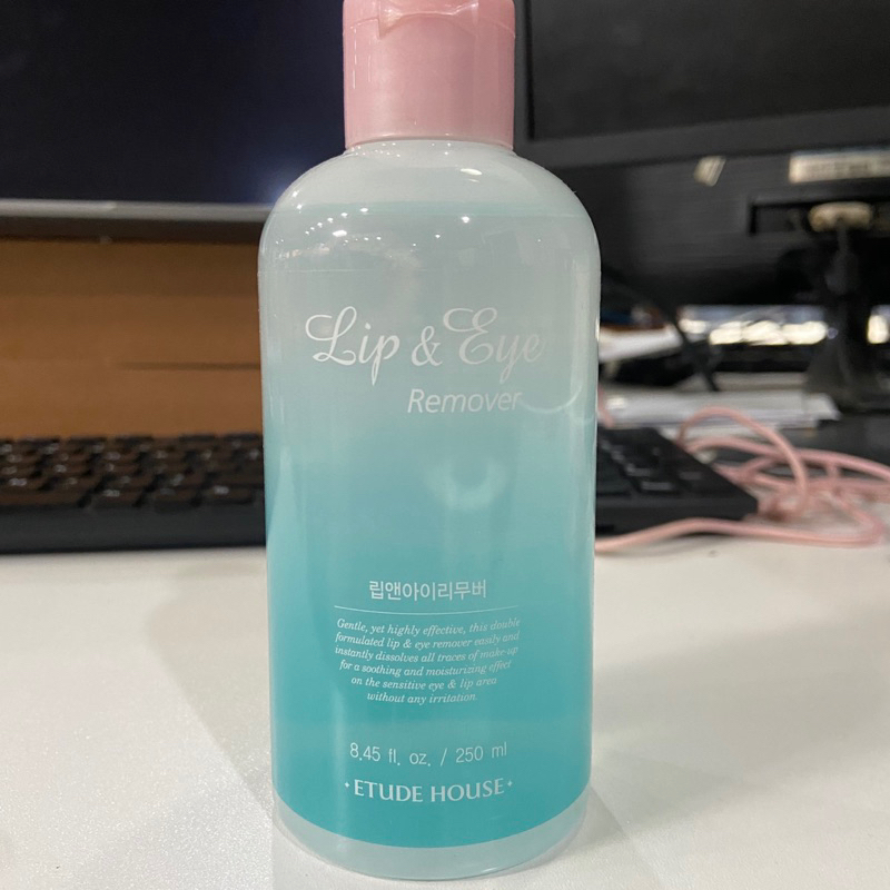 ETUDE Lip and Eye Makeup Remover 250ml (EXPIRED) Shopee Philippines