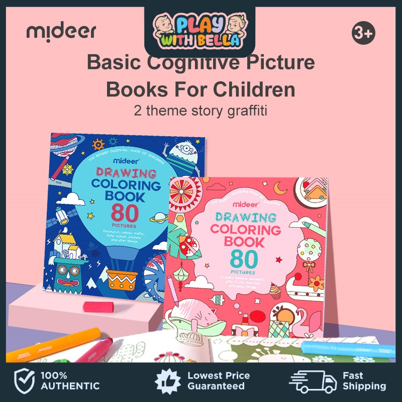 Mideer Kids Coloring Book (Designed to Stimulate Brain Development