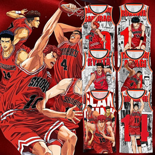 Shop slam dunk jersey for Sale on Shopee Philippines